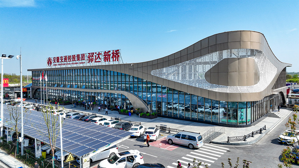 Z6·尊龙凯时「中国」官方网站